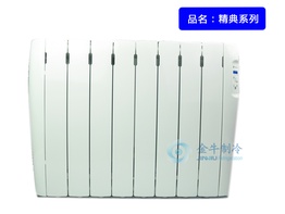 瀚福莱智能电暖器-精典 RC6MI 580×625×99 950W